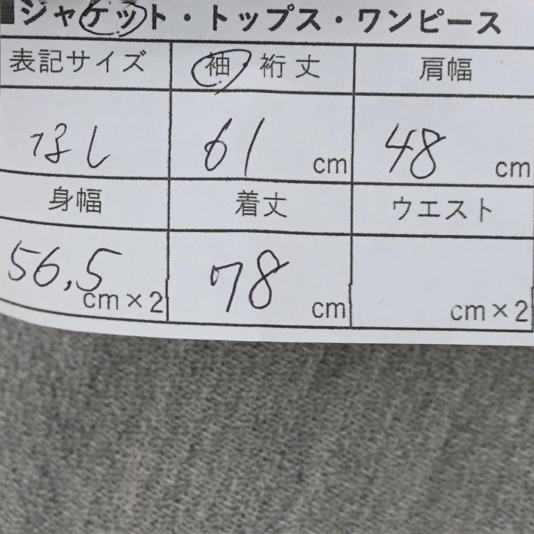 96SS 90s Y's for men ジャケット リネン混 48852\"