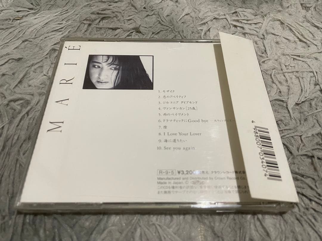 MARIE マリエ CD