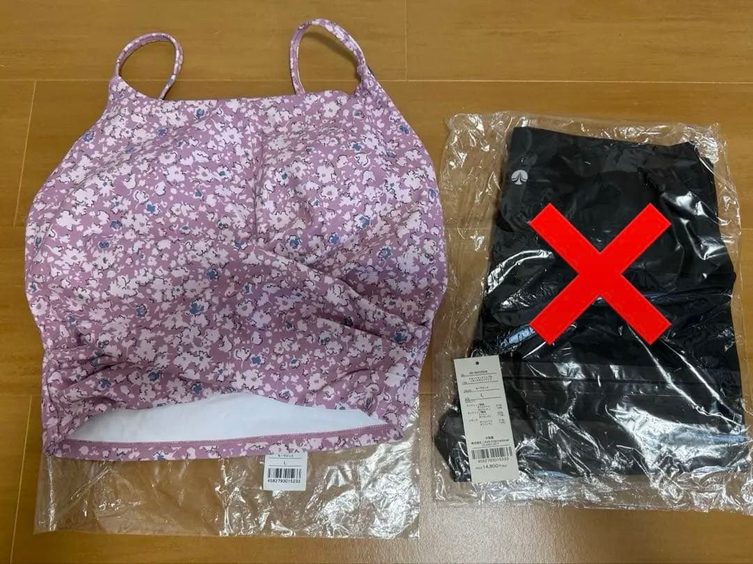 【新品】 SUKALA ショートタンクトップ L