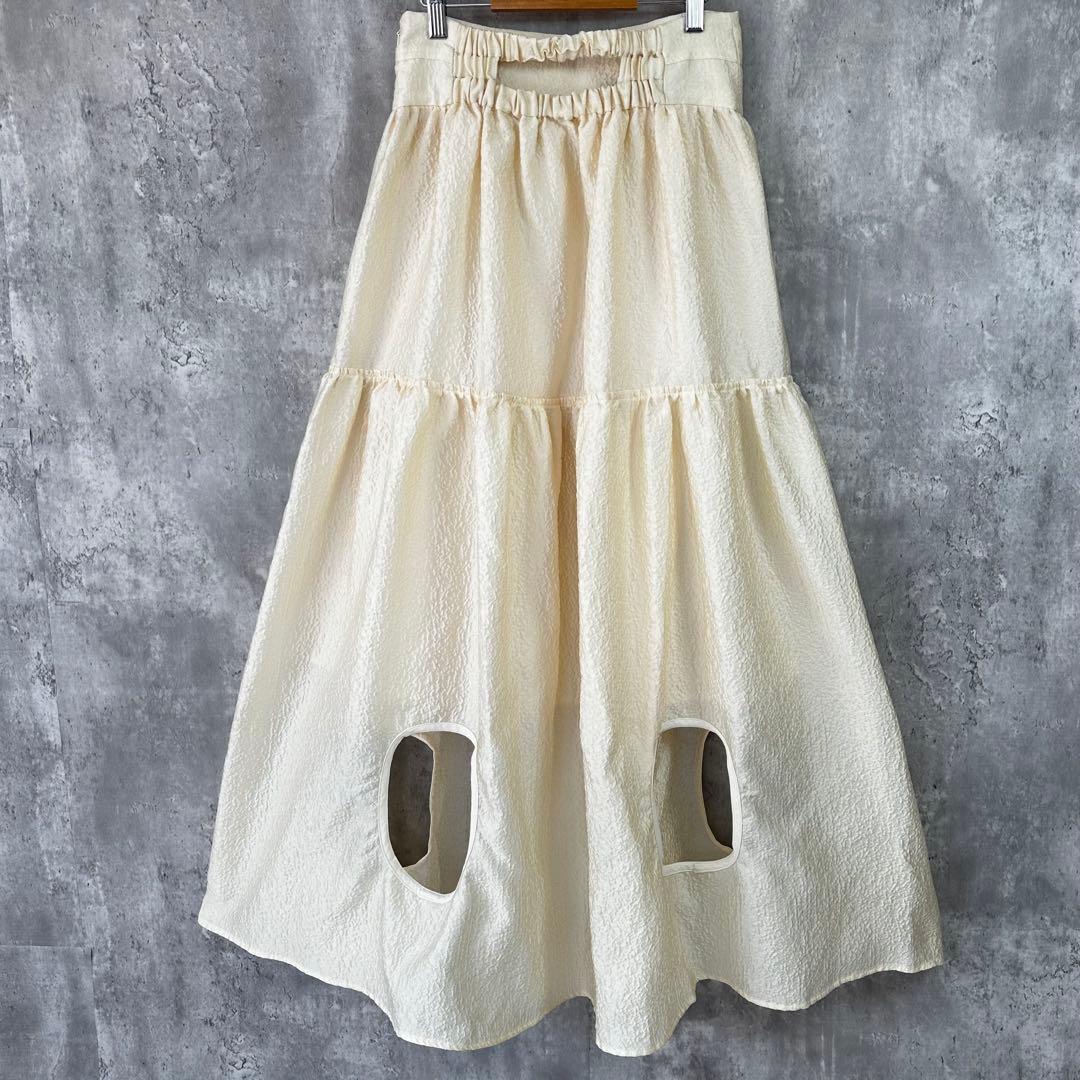 美品✨MAISON SPECIAL ヘムホール2WAYボリュームスカート