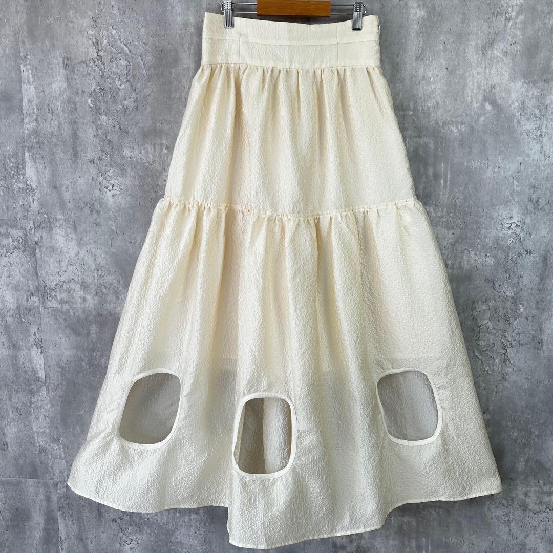 美品✨MAISON SPECIAL ヘムホール2WAYボリュームスカート