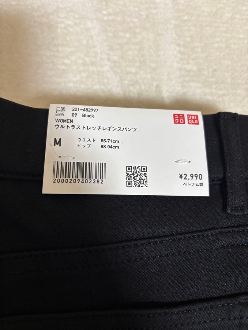 未使用 UNIQLO ユニクロ Mサイズ 7点 まとめ Tシャツ レギンス 黒