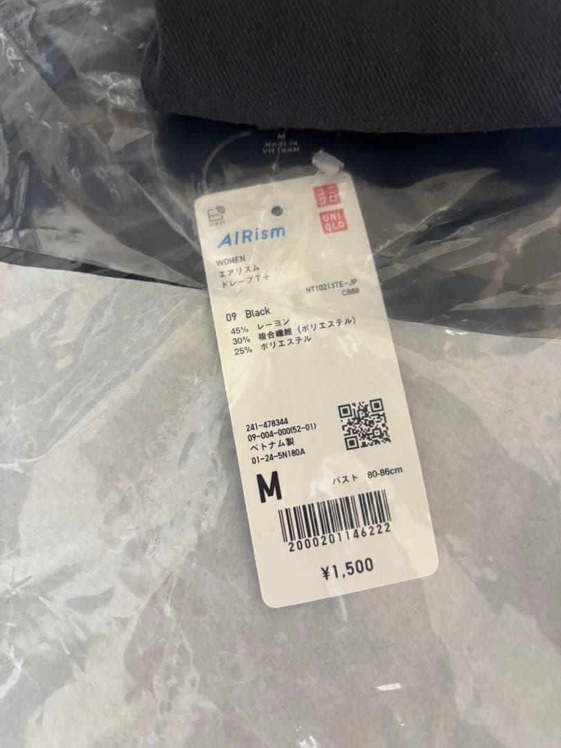未使用 UNIQLO ユニクロ Mサイズ 7点 まとめ Tシャツ レギンス 黒
