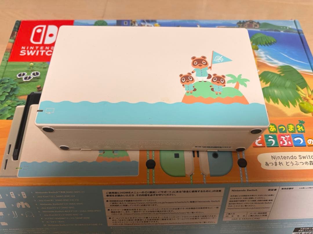 【専用】mitto.donbei様