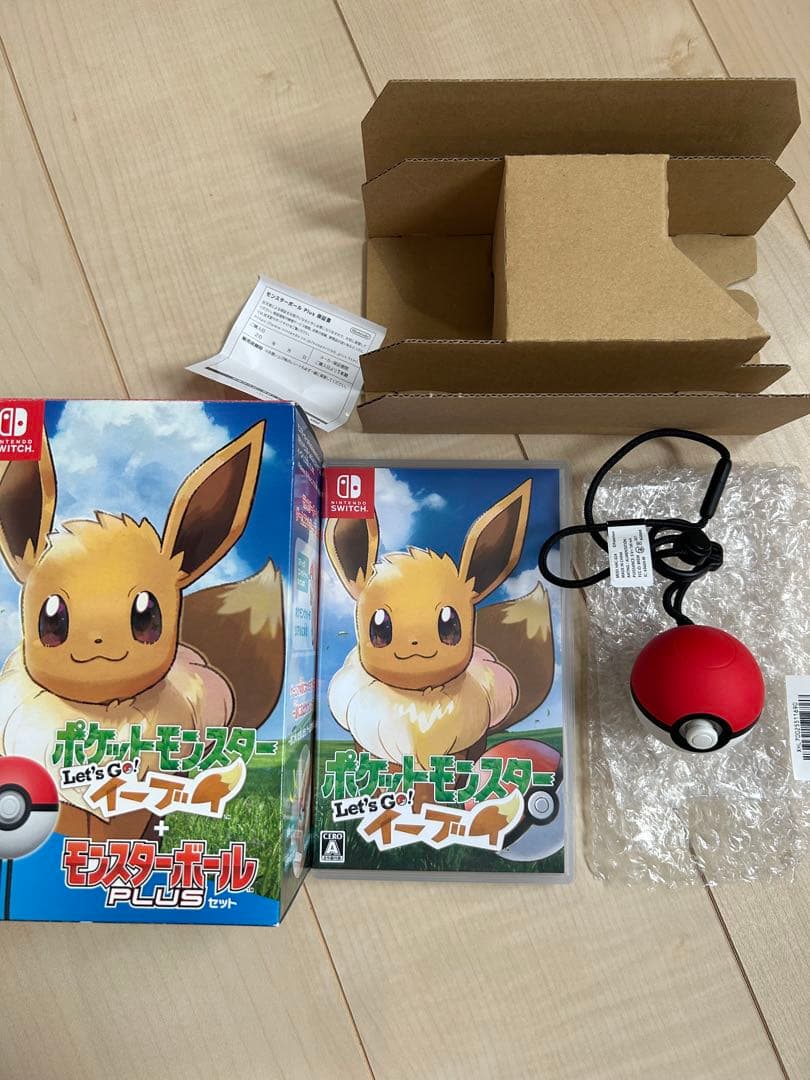 ポケットモンスター　let's goイーブイ　＋モンスターボールplusセット