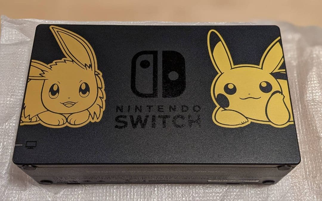 Nintendo Switch 本体 Let Go！ピカチュウセット