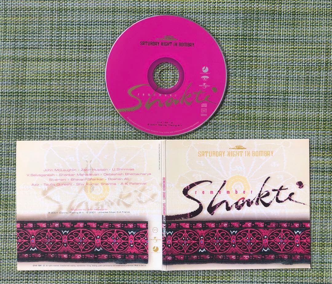 【希少ボックス5CD/1DVD】マクラフフリン　シャクティ・シルクボックス