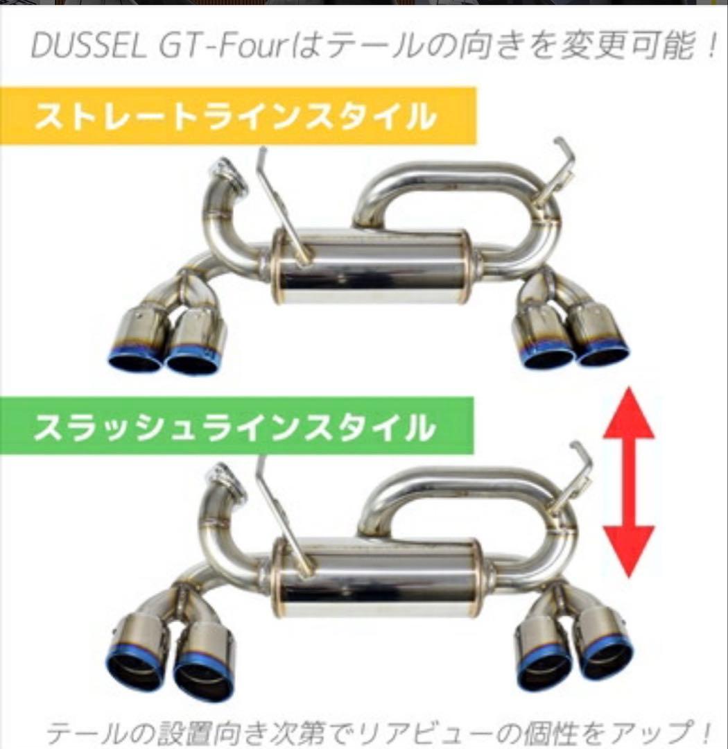 JB64W ジムニー MT/AT共用 ロッソモデロ DUSSEL GT-Four