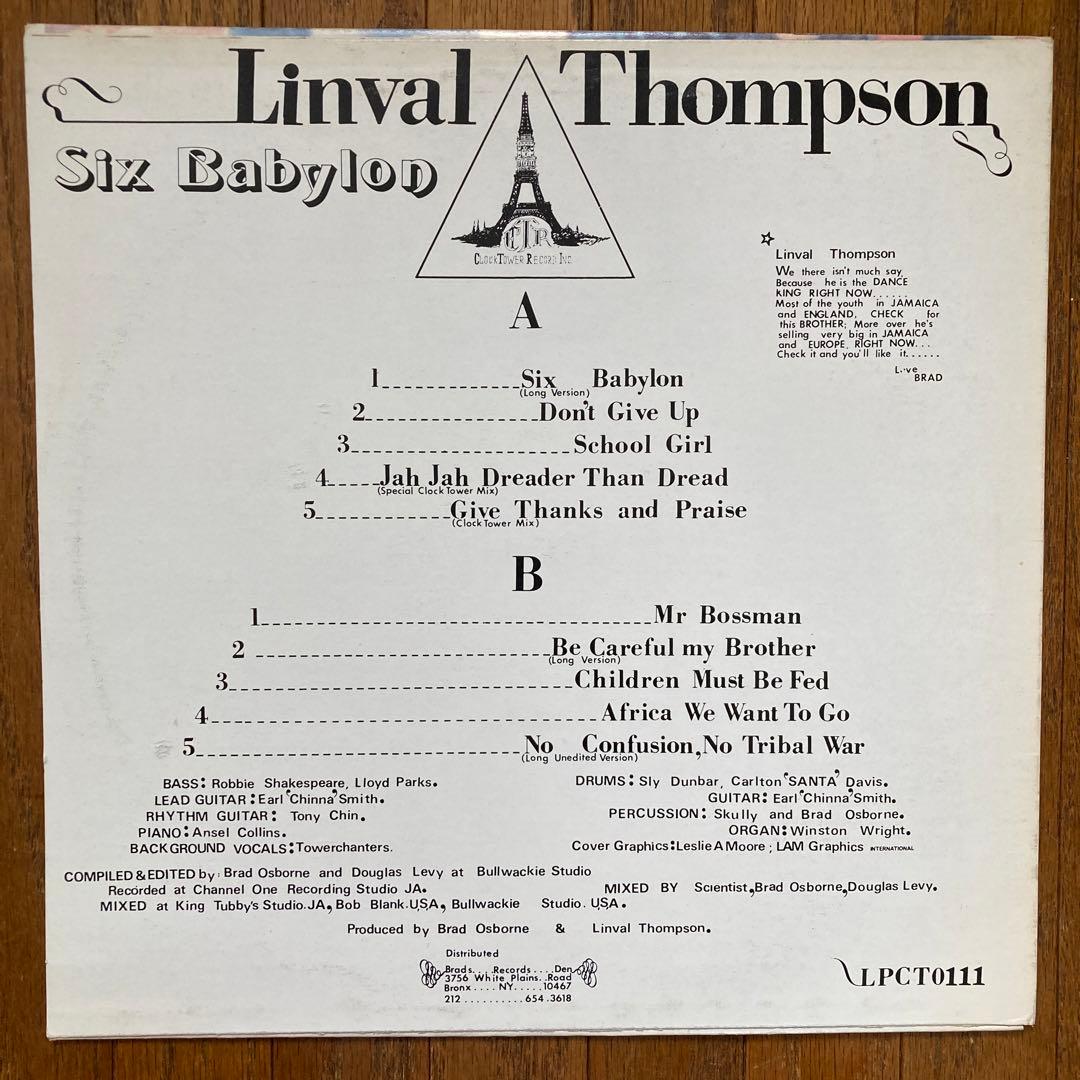 SIX BABYLON  / LINVAL THOMPSON アルバム