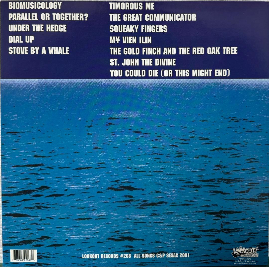 Ted Leo/Pharmacists レコード