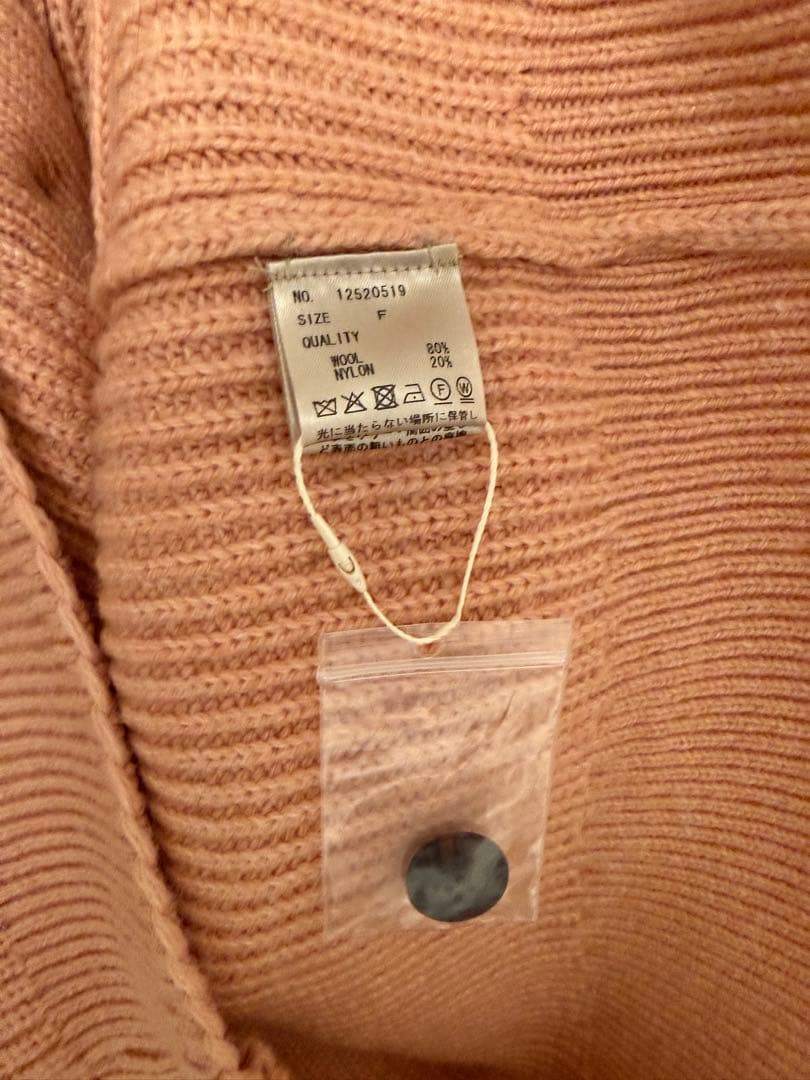 トップス todayful Wool Ribknit Cardigan