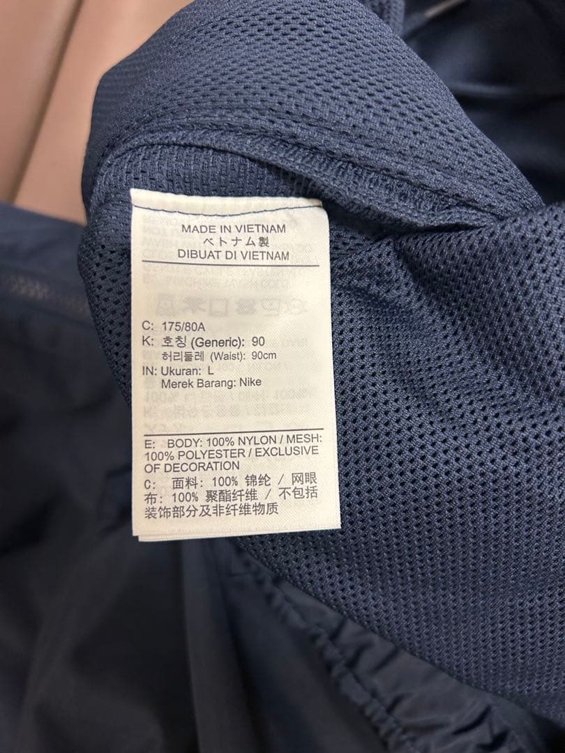 パンツ Stussy Nike Utility Pant Obsidian /L