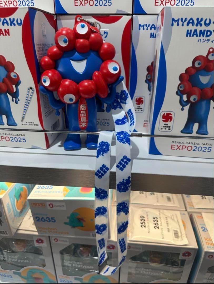 【万博会場限定】１点EXPO2025 ミャクミャク　ハンディファン 扇風機 新品