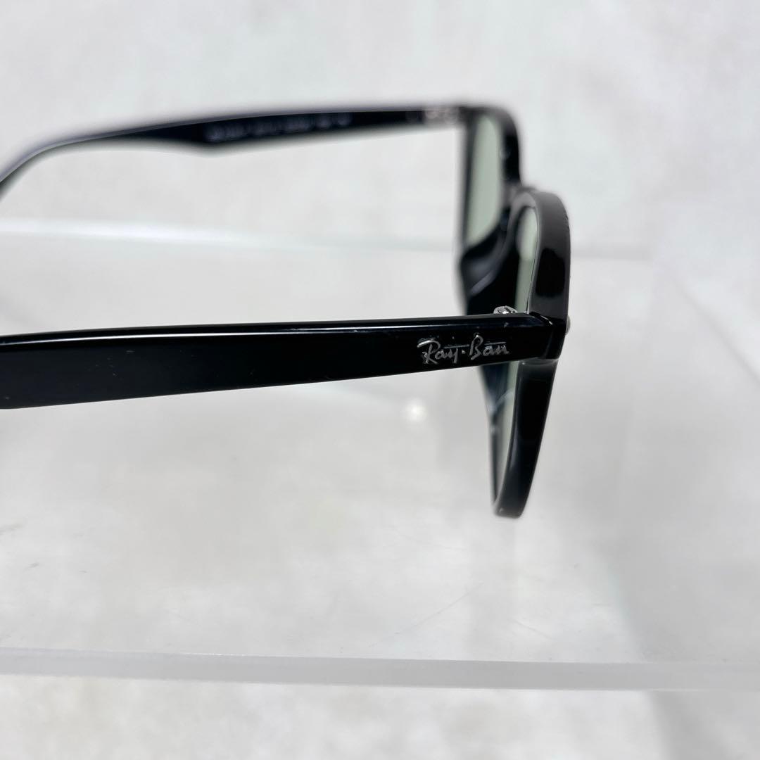 Ray-Ban RB4258F 601/2人気芸能人愛用シリーズ