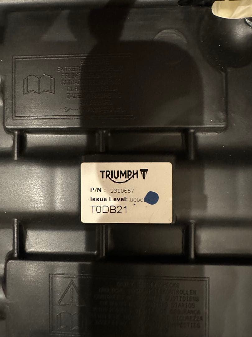 triumph ボンネビルT100 純正シート