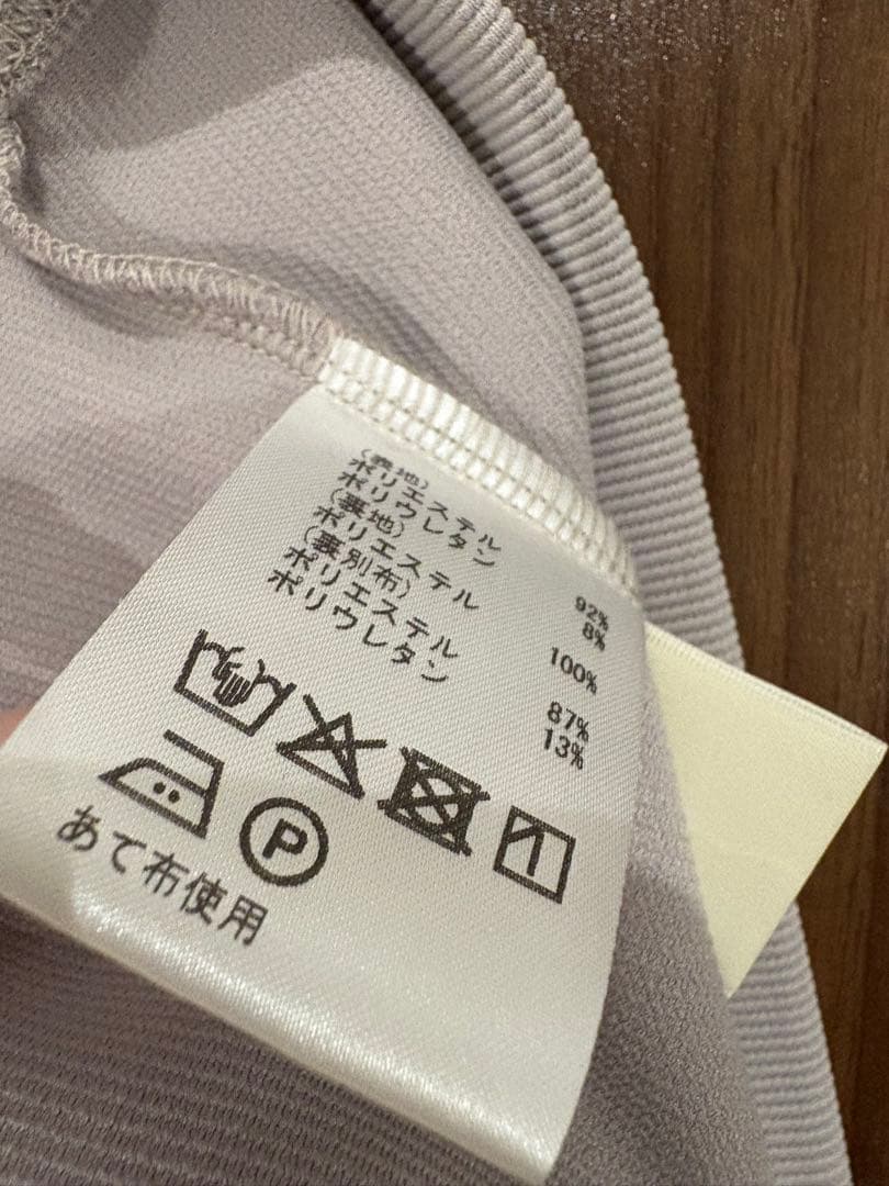 新品未使用⭐︎タグなし　グレースコンチネンタル　テレコベアトップ