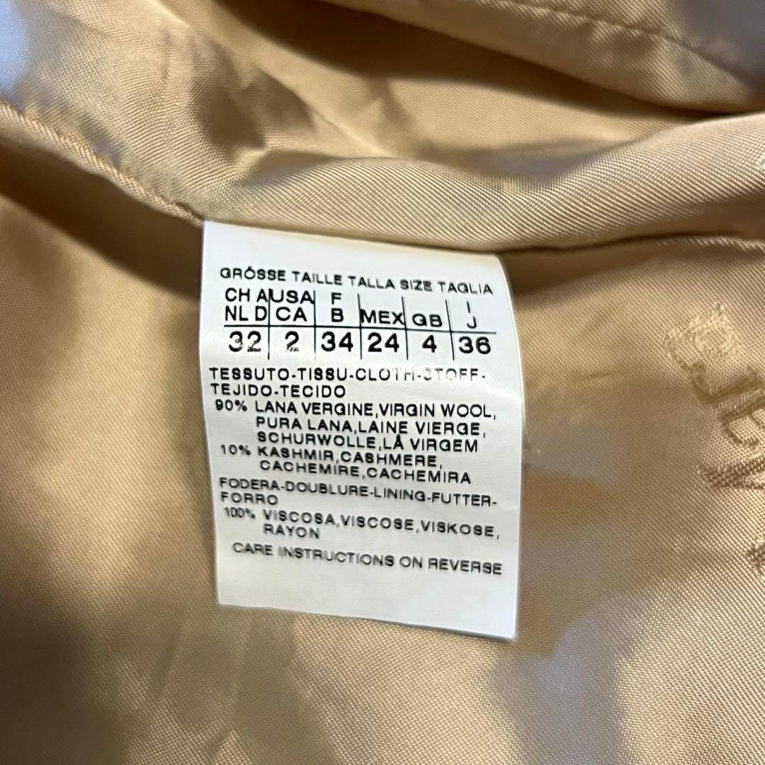 【美品】MAX MARA カシミア　ロングコート　レザーベルト付　サイズ36