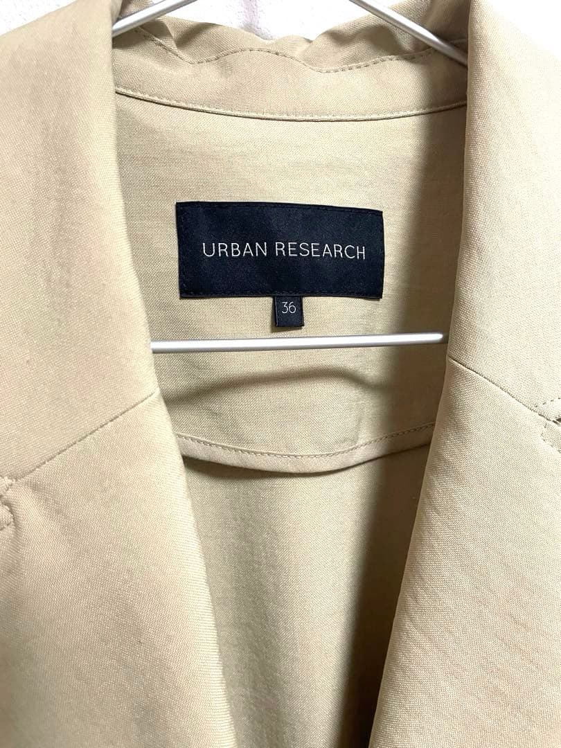 URBAN RESEARCH ベージュ 36ドロストトレンチコート
