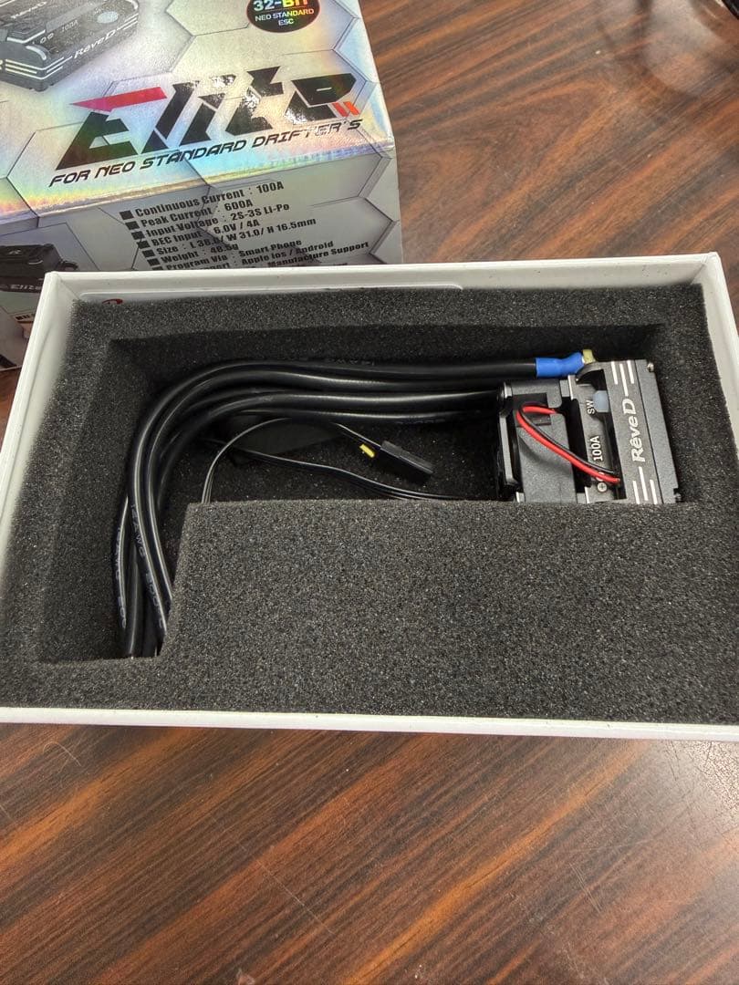 RêveD Elite 100A ESC Bluetooth 32ビット