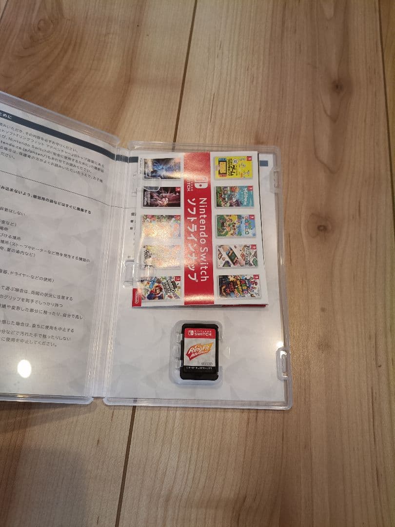 Nintendo Switch 本体 + 付属品セット