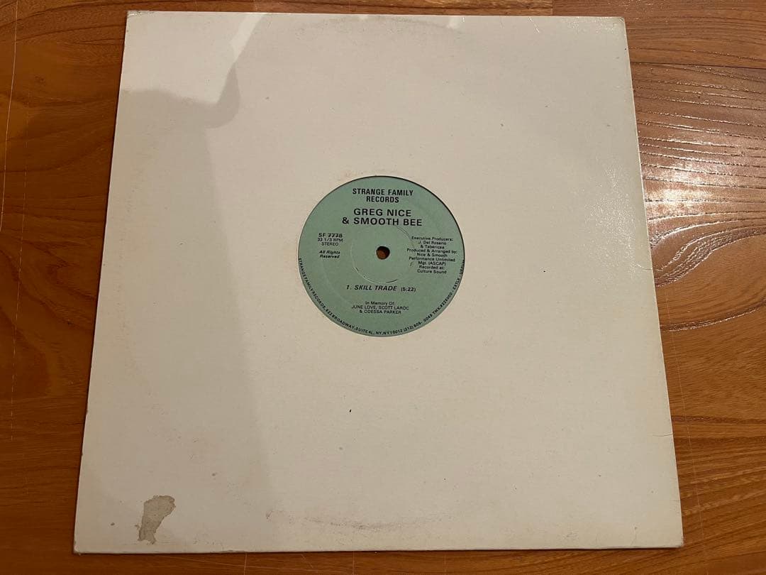 洋楽 GREG NICE & SMOOTH BEE  ON A ROPE