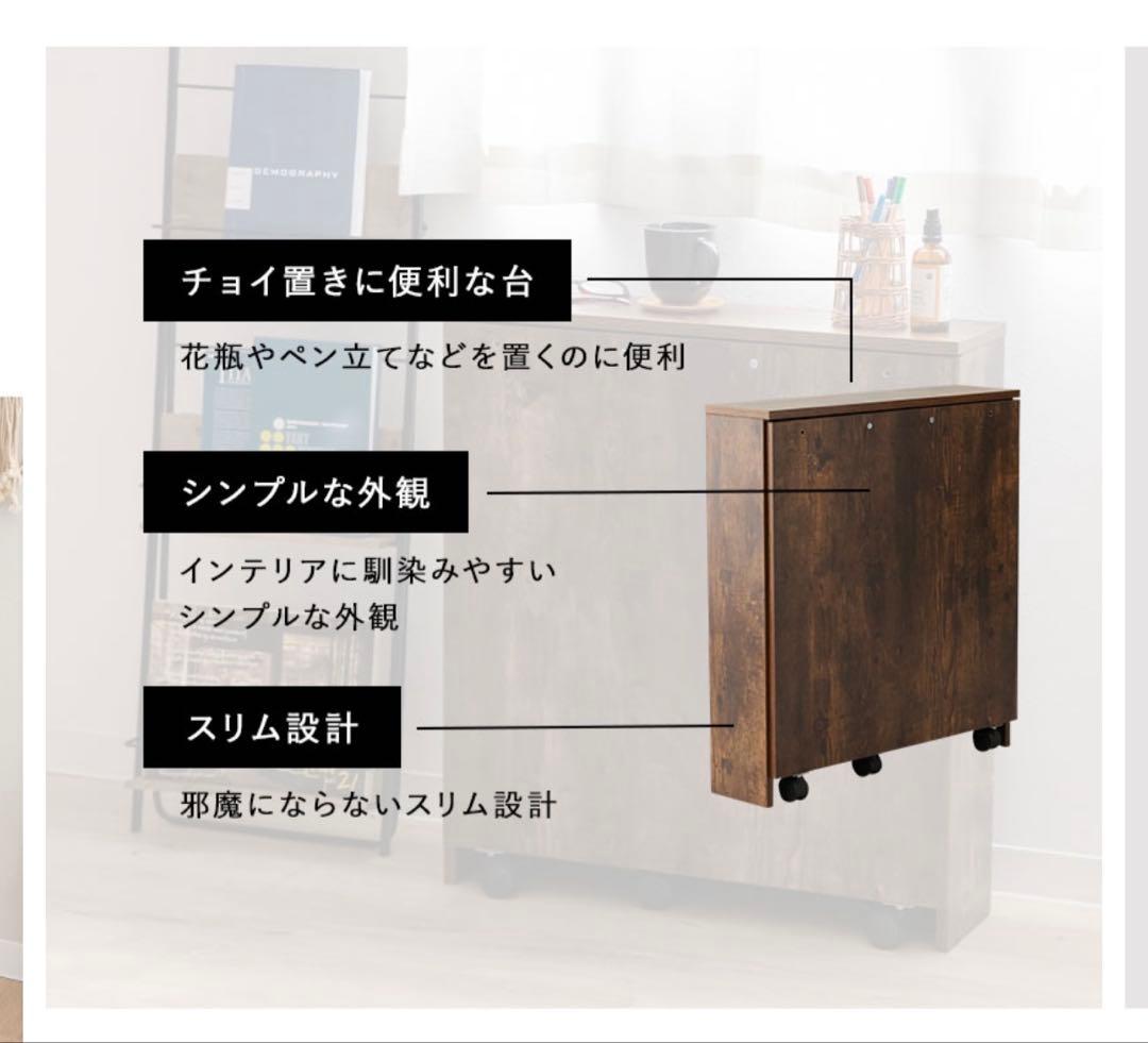 【うーばー】しまうデスク エムール オークナチュラル 組み立て済