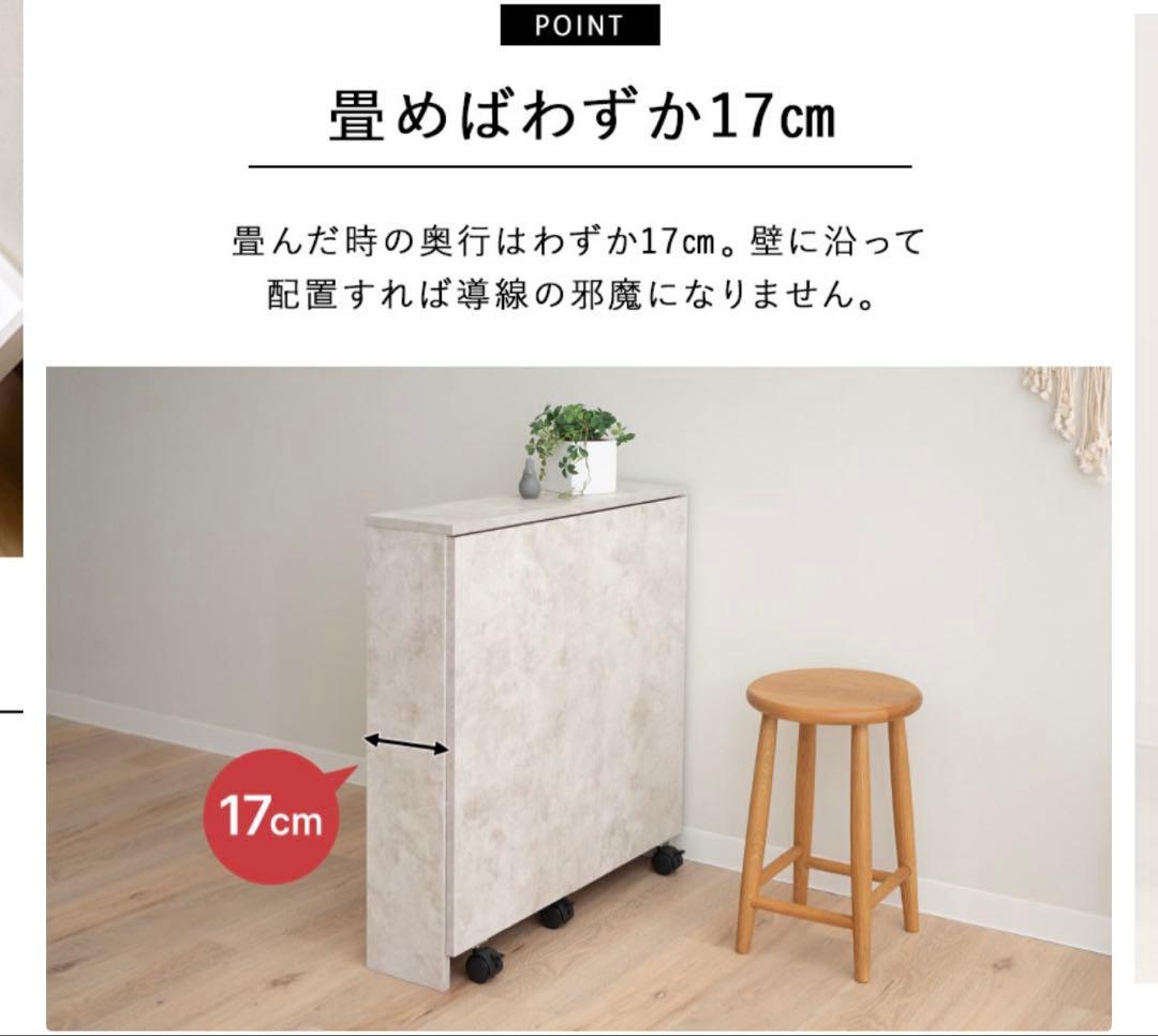 【うーばー】しまうデスク エムール オークナチュラル 組み立て済