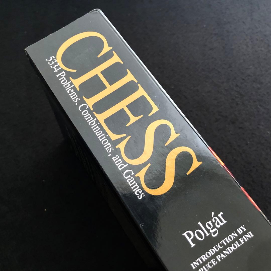 チェス 問題集: 5334「Chess : 5334 Problems」1995