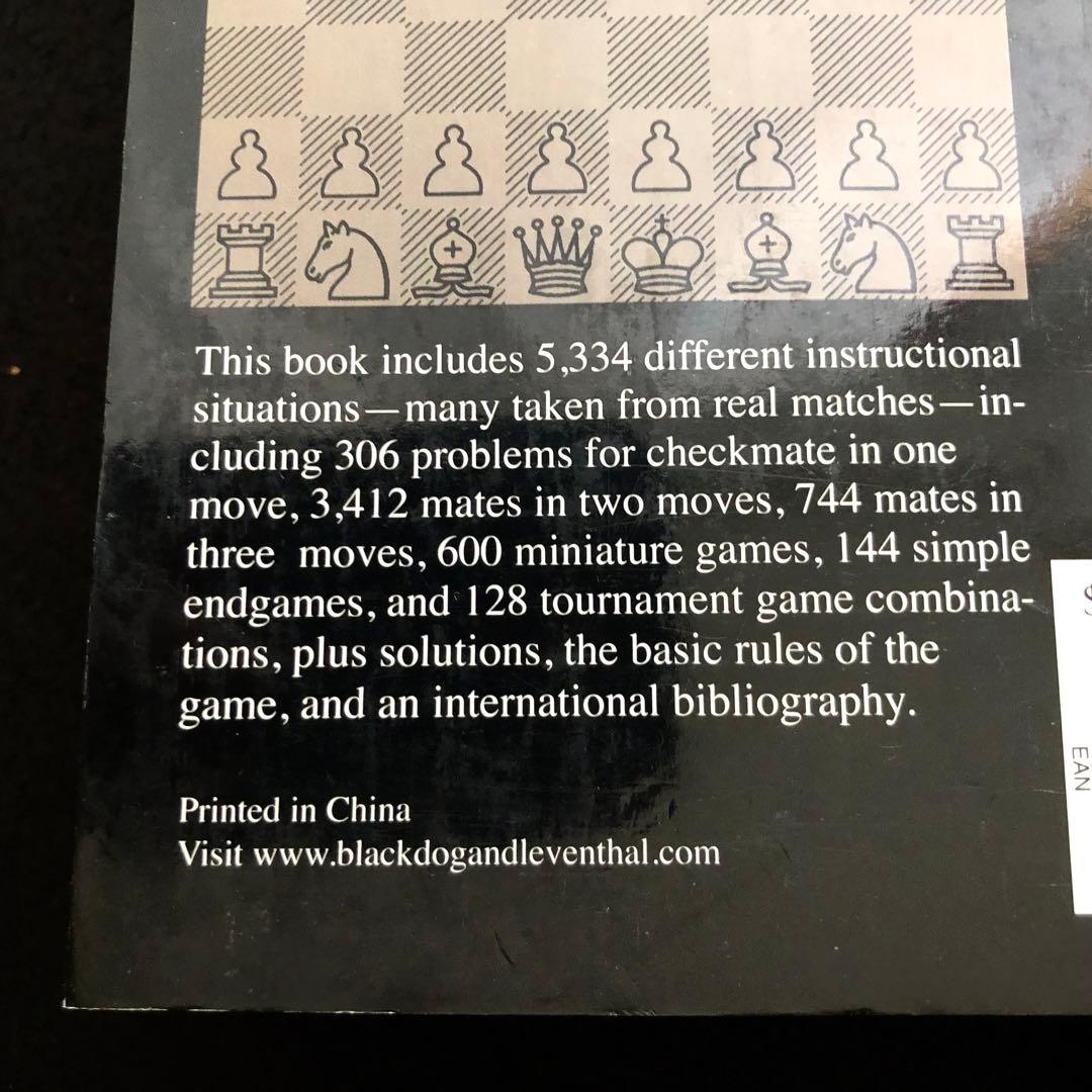 チェス 問題集: 5334「Chess : 5334 Problems」1995