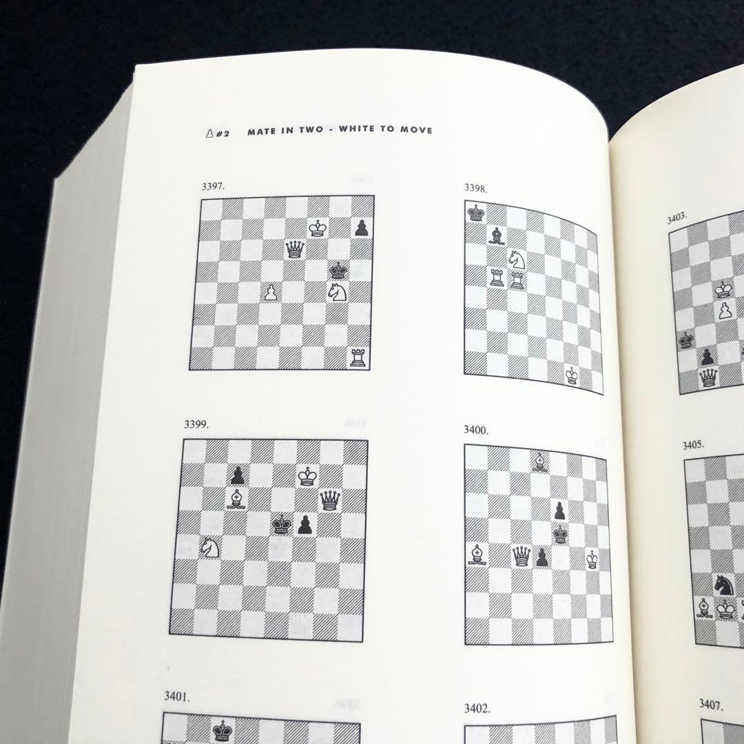 チェス 問題集: 5334「Chess : 5334 Problems」1995
