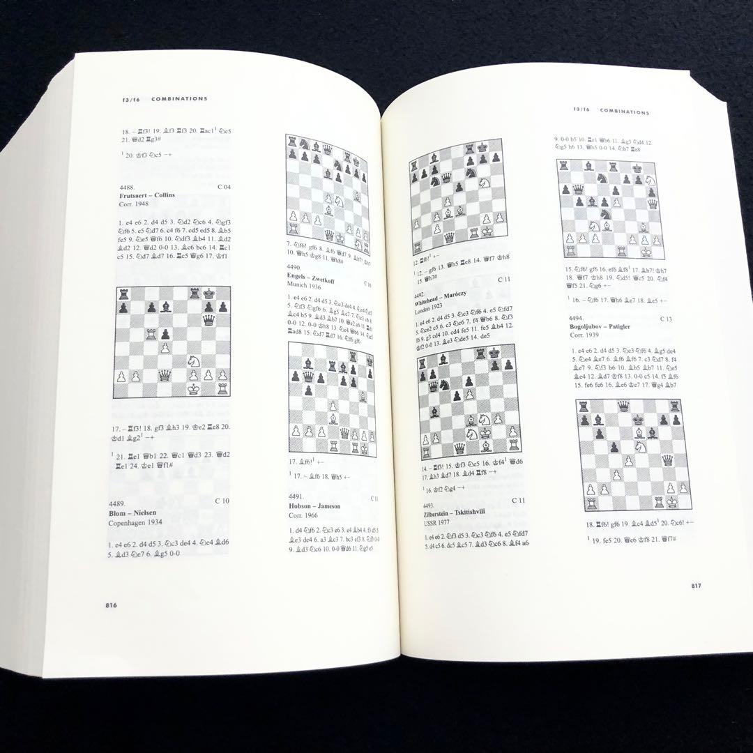 チェス 問題集: 5334「Chess : 5334 Problems」1995