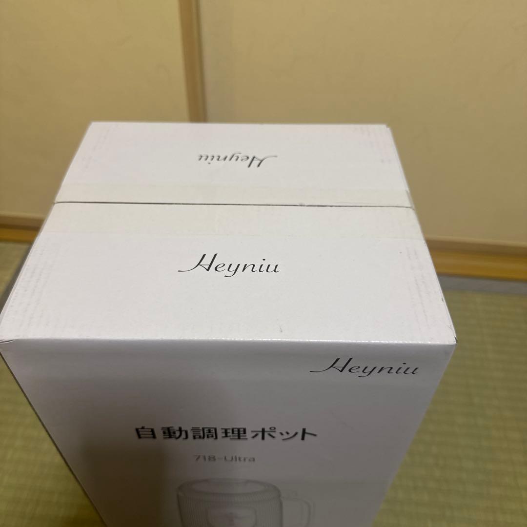Heymix スマートスープメーカー 1.8L ホワイト