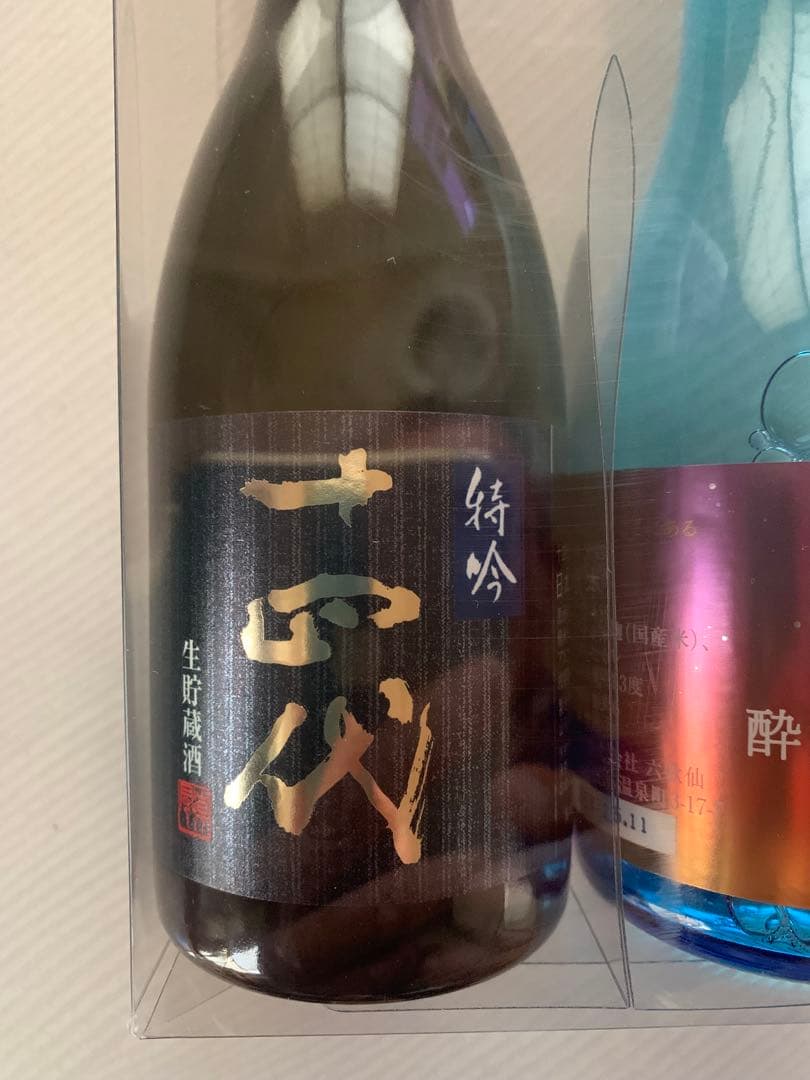 十四代　六歌仙　コラボ　山形県限定品十六代九郎右衛門 & 酔いの明星 セット