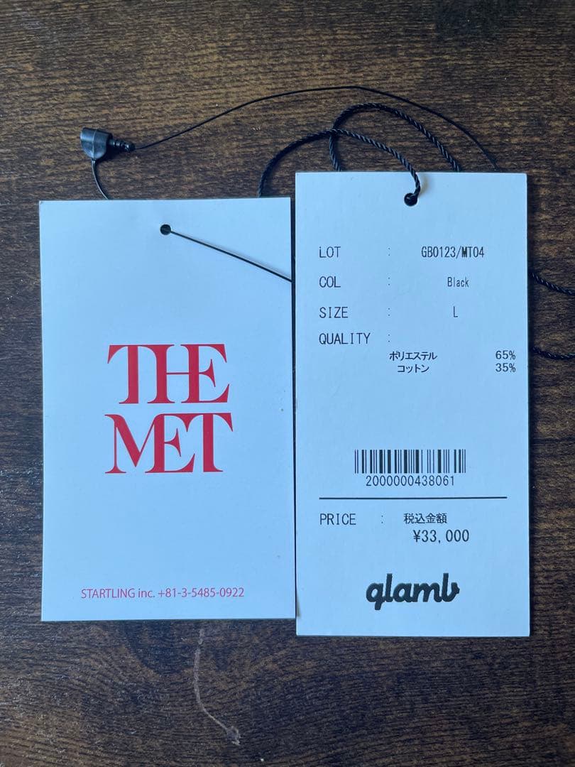 glamb/グラム THE MET Mods Coat/ザメットモッズコート