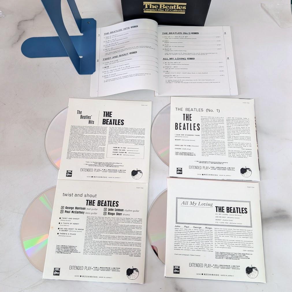 The Beatles Compact Disc Collectionビートルズ
