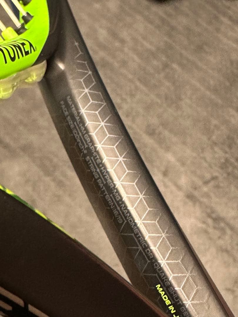【美品】YONEX EZONE100