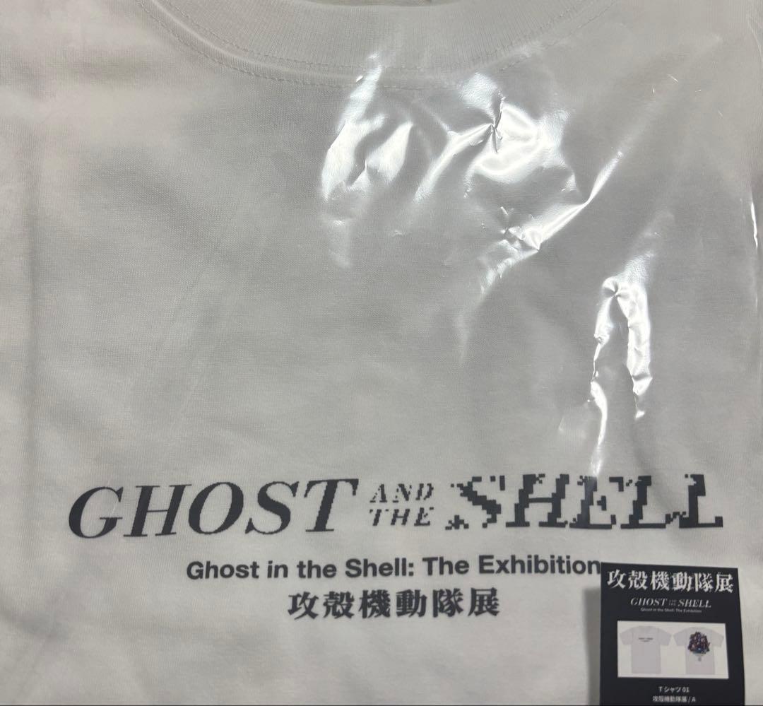 攻殻機動隊展 GHOST IN THE SHELL 攻殻機動隊展 / A