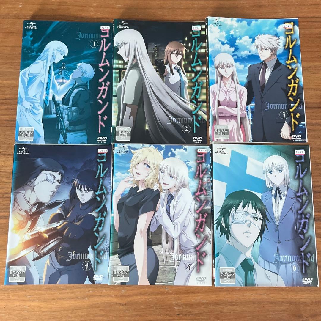 ヨルムンガンド 1期＋2期 DVD 12枚　全巻セット