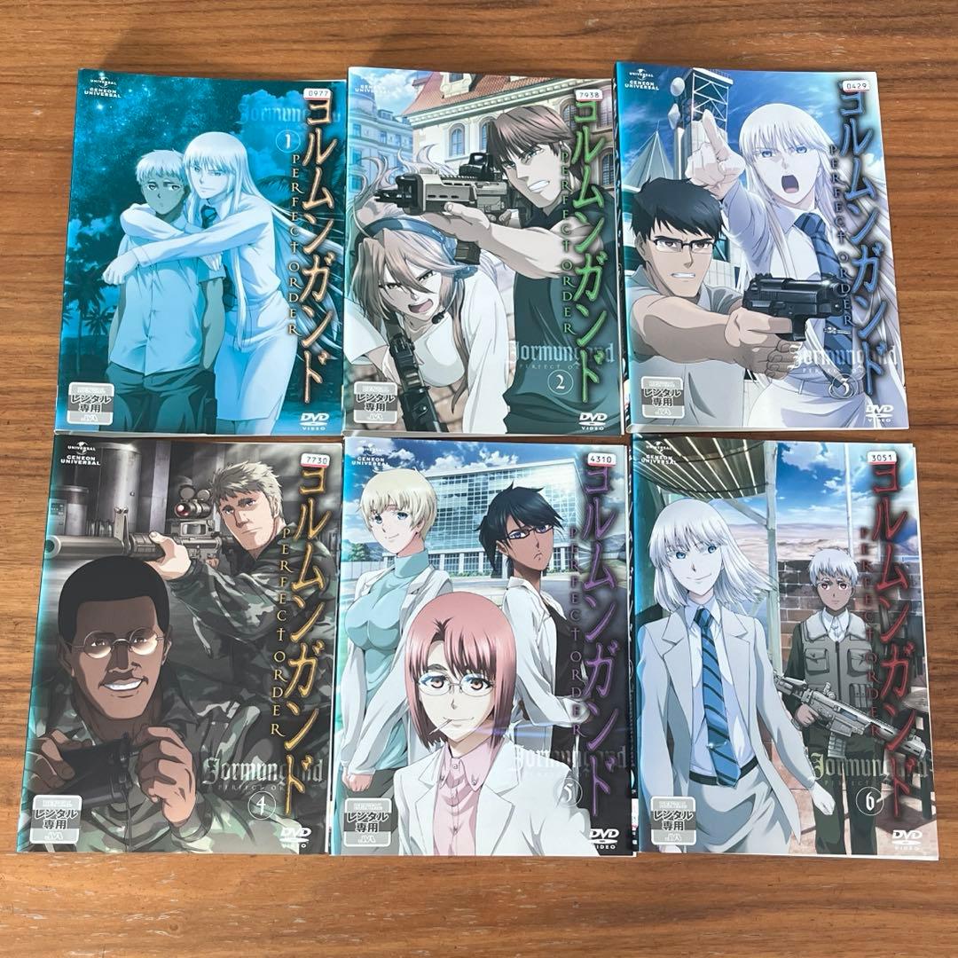 ヨルムンガンド 1期＋2期 DVD 12枚　全巻セット