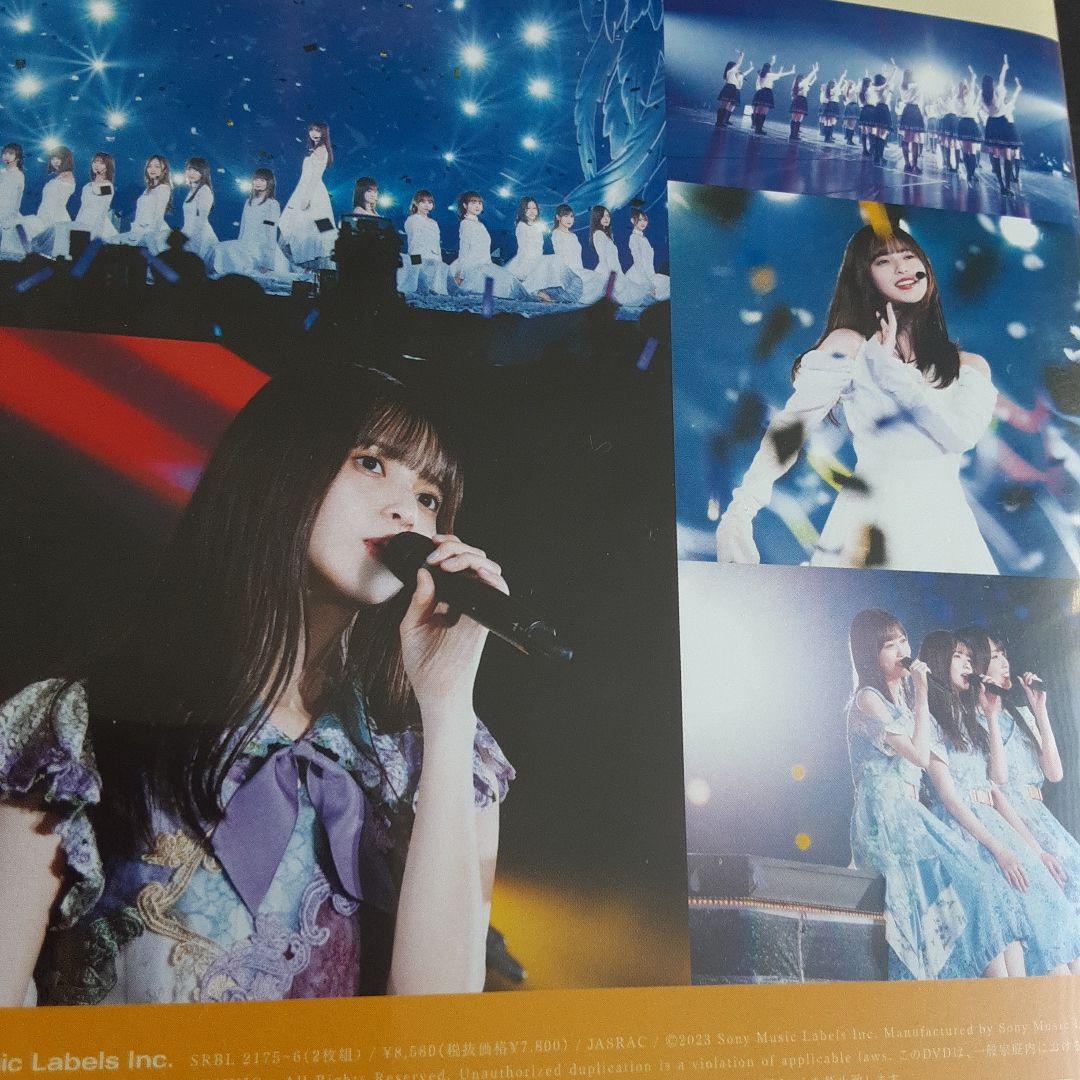 乃木坂46 齋藤飛鳥 卒業コンサート DAY1 DVD2枚組