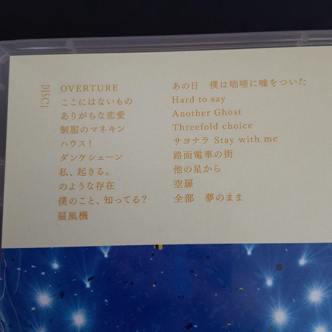 乃木坂46 齋藤飛鳥 卒業コンサート DAY1 DVD2枚組