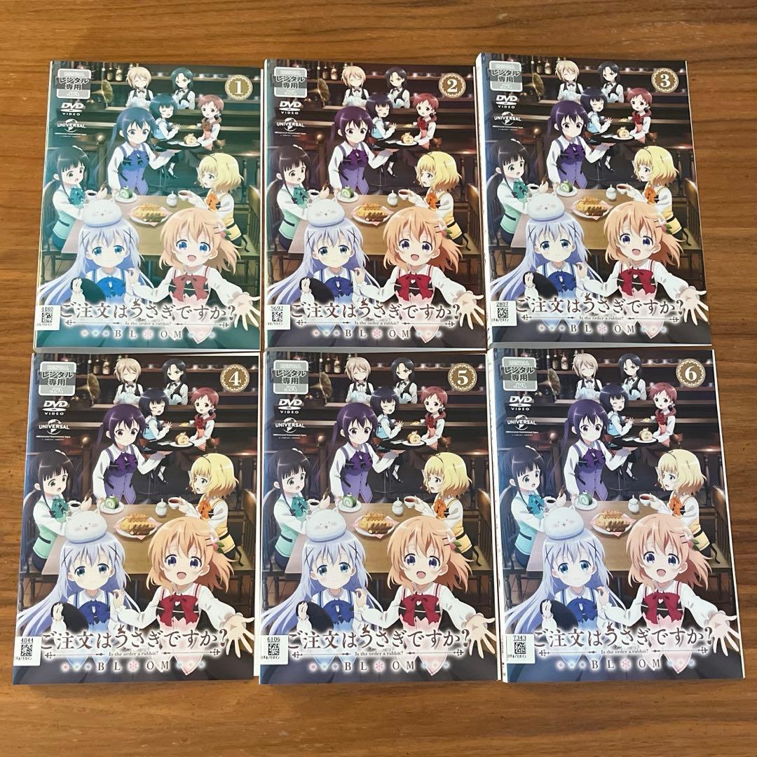 ご注文はうさぎですか?BLOOM（3期）DVD 全6巻　 全巻セット