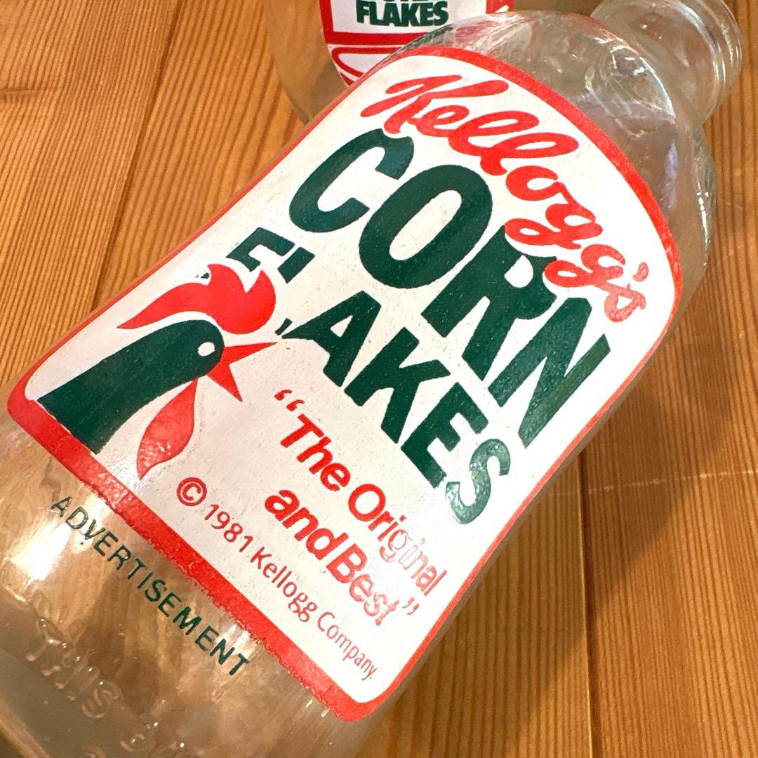 80年代　ケロッグ　牛乳瓶　コーネリアス　4本セット　イギリス　アドバタイジング