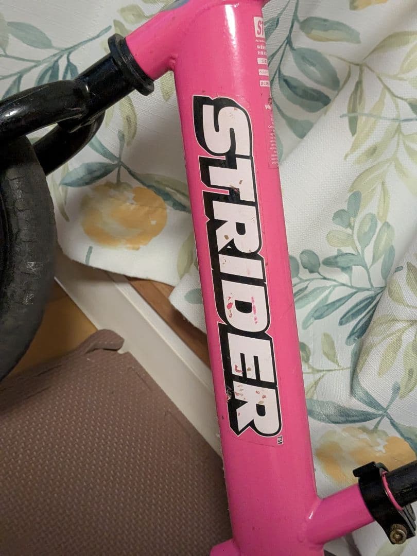 STRIDER バランスバイク ST-JA ピンク 12インチ