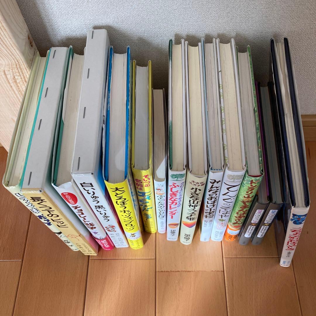 グリムスクール　中級　15冊セット