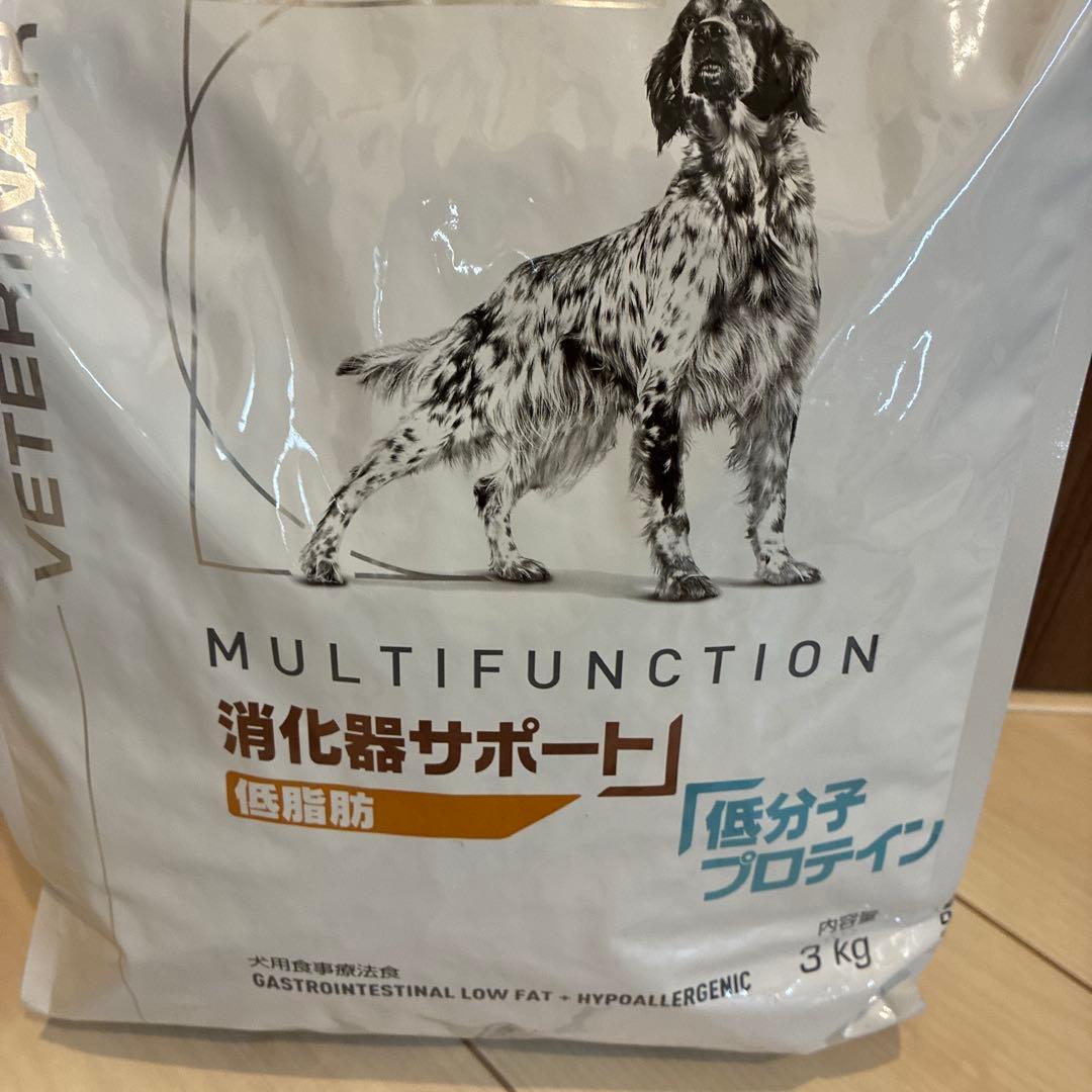 【未開封】ロイヤルカナン　消化器サポート　低分子プロテイン　 低脂肪 3kg