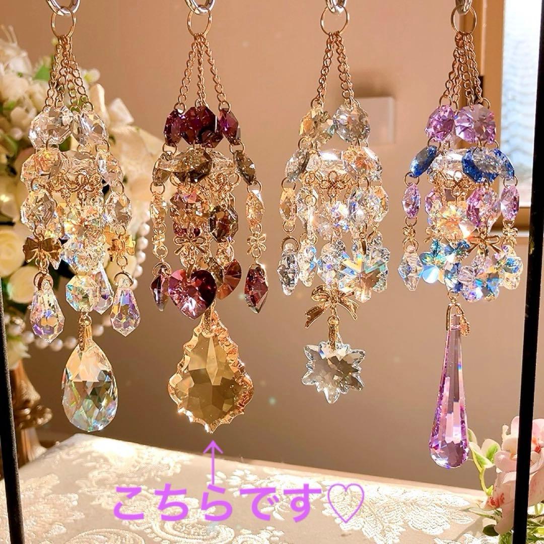 スワロフスキー♡アンティークカラー♡ミニシャンデリア風♡サンキャッチャー♡