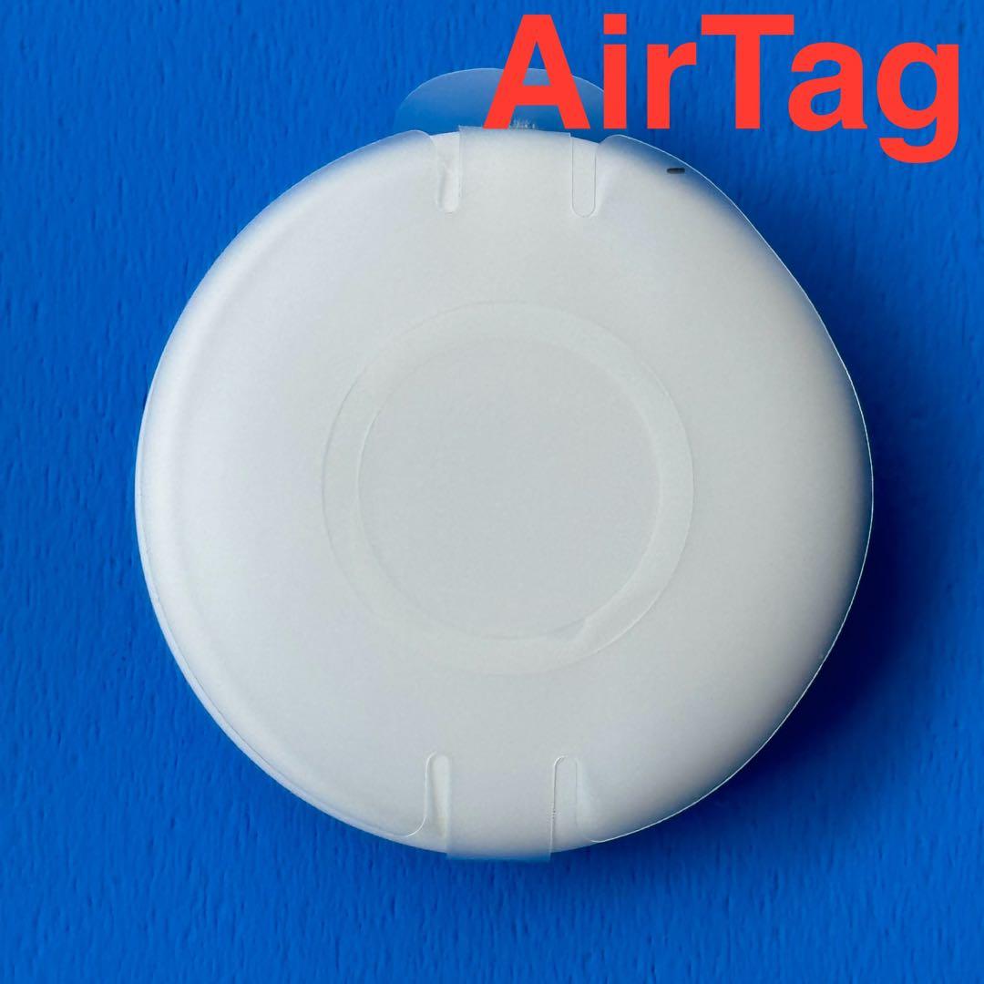【箱/説明書付】 AirTag/エアタグ本体2個◆今月購入◆未使用品
