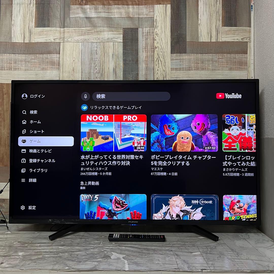 全国送料込❣️フナイ49型液晶テレビ4K チューナー内蔵アンドロイド テレビ