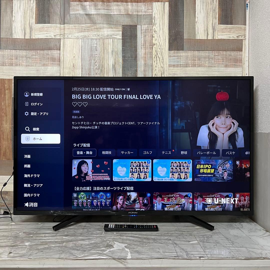 全国送料込❣️フナイ49型液晶テレビ4K チューナー内蔵アンドロイド テレビ